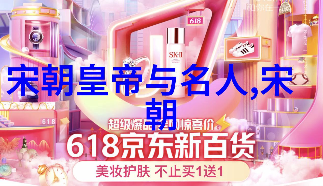 秦朝的名人季布()