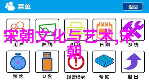 秦雪梅吊孝全场豫剧之美如诗