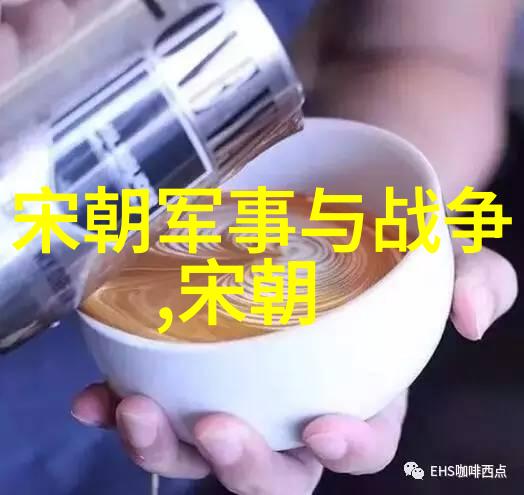人物生平探究从历史的篇章中寻找故事的线索
