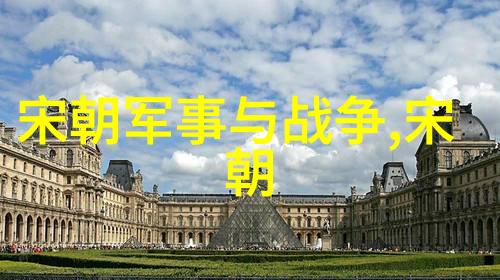 寻找失落的真相解开刘伯温死亡案件的秘密