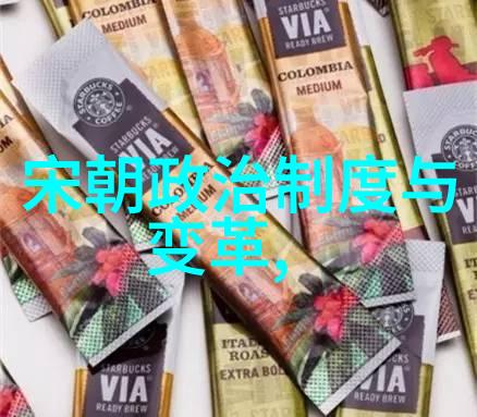 明朝 列表及简介及关系图 - 明代皇帝谱系与时期回顾