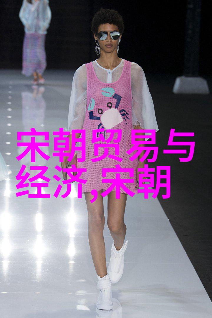 元朝的中国身份历史文化与认同