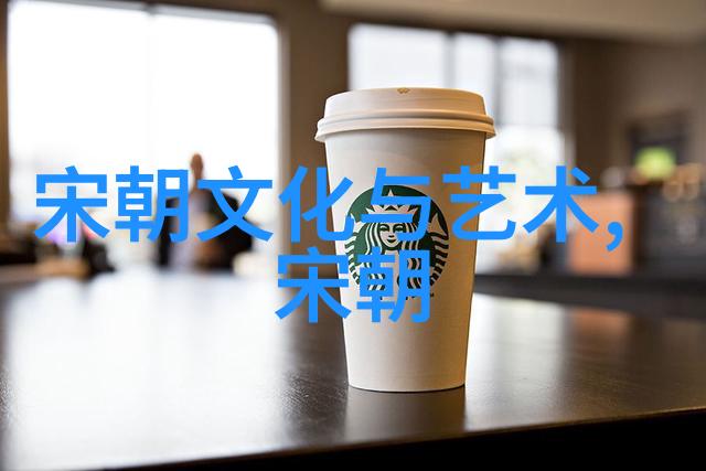 明朝那些事儿金句摘抄之社会正义在哪里消失了