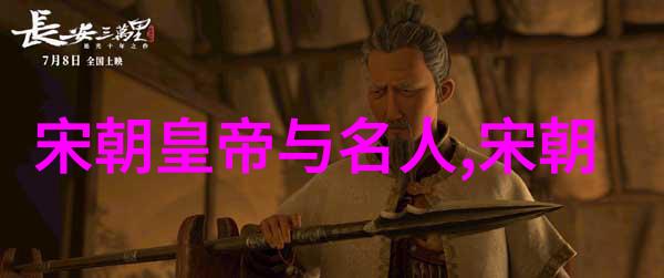 吴红军在社会场合精彩演绎黄梅戏选段