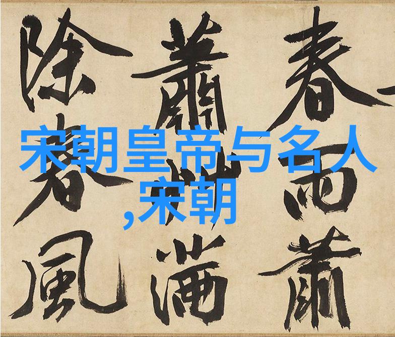 历史明朝 排名顺序我是如何研究出一份明朝皇帝排名清单的