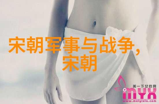 公交车合不拢腿的CAO艺术事件总结