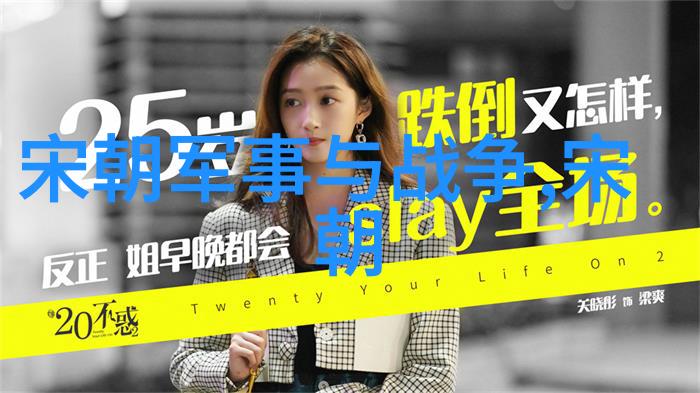 中国音乐网关于刀郎演唱驼铃音乐会新闻宣传的公告