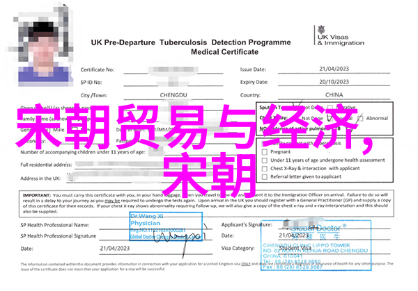 河南省曲剧十大名角中的葛桂璋犹如一棵深植于豫剧丑行演员林立的古树枝头生辉