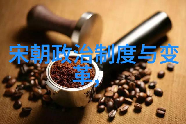 元朝的重大历史事件-忽必烈征服中国元朝统一之旅