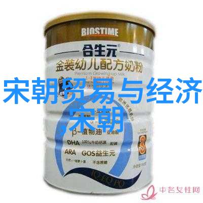 王亚樵社会中的兵变