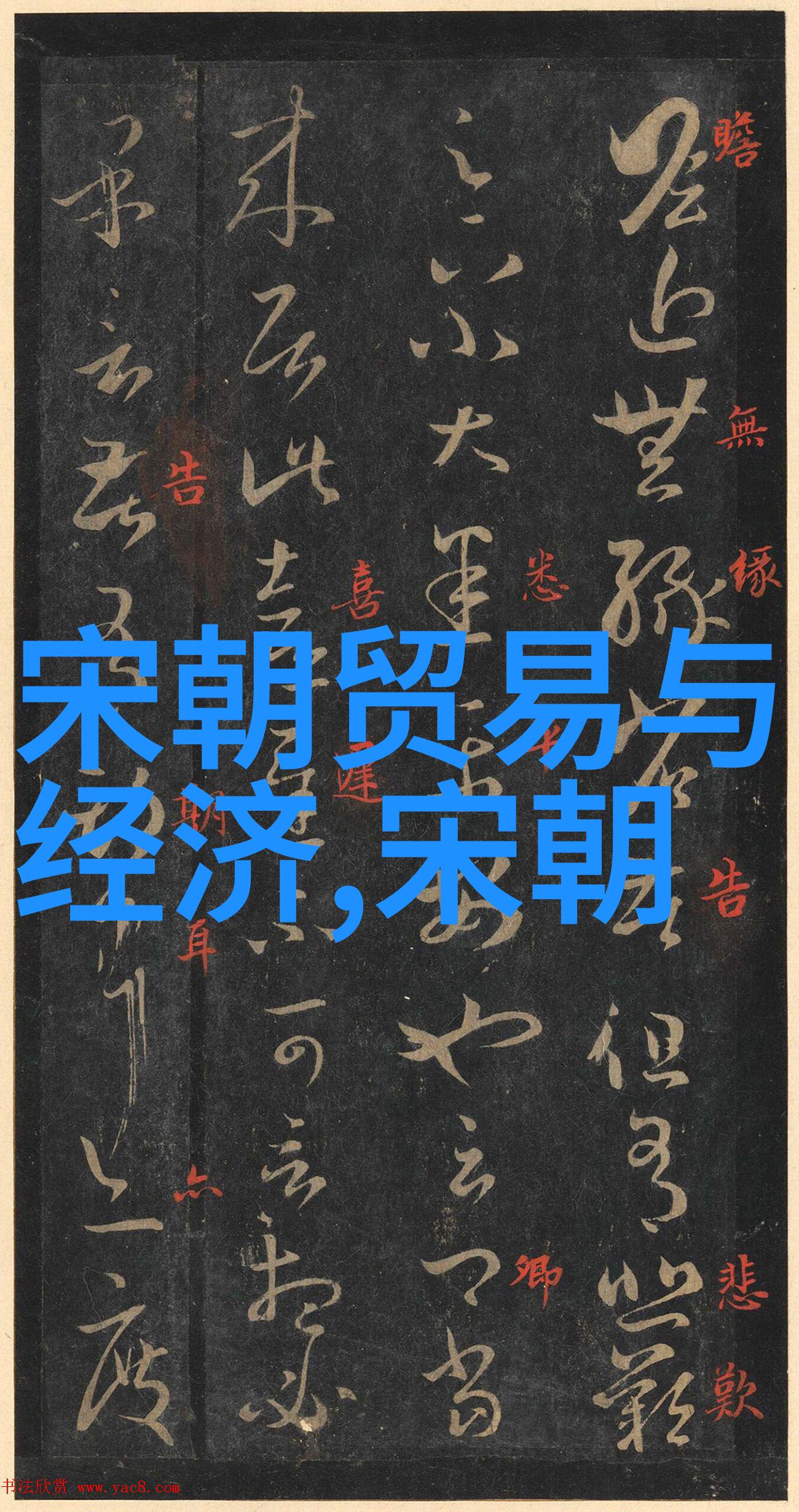 麻麻熟睡让我滑进去了探索安全感与责任的边界