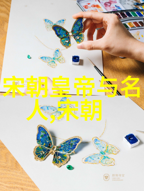 国学大师南怀瑾探索传统智慧的现代诠释