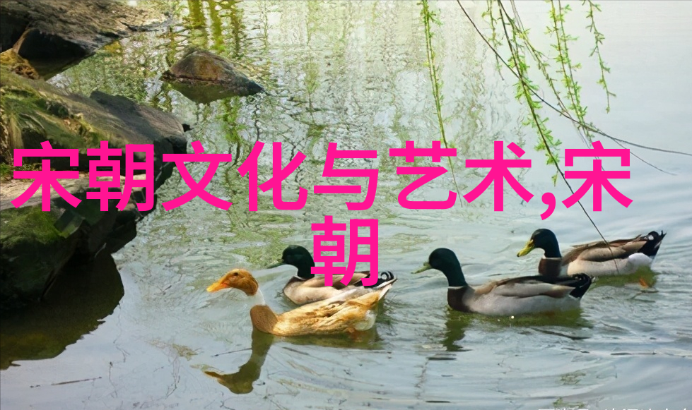 明代历代族谱家族传承的历史记忆