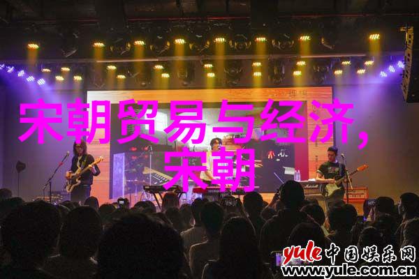 在中国历史的长河中土木堡这个名字听起来似乎带着一丝沉默与悲剧它究竟位于何处是那遥远的蒙古高原还是近在