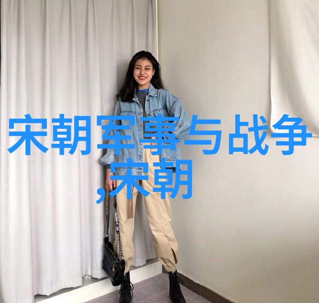 桂遇秋黄梅戏家春秋的社会史论研究