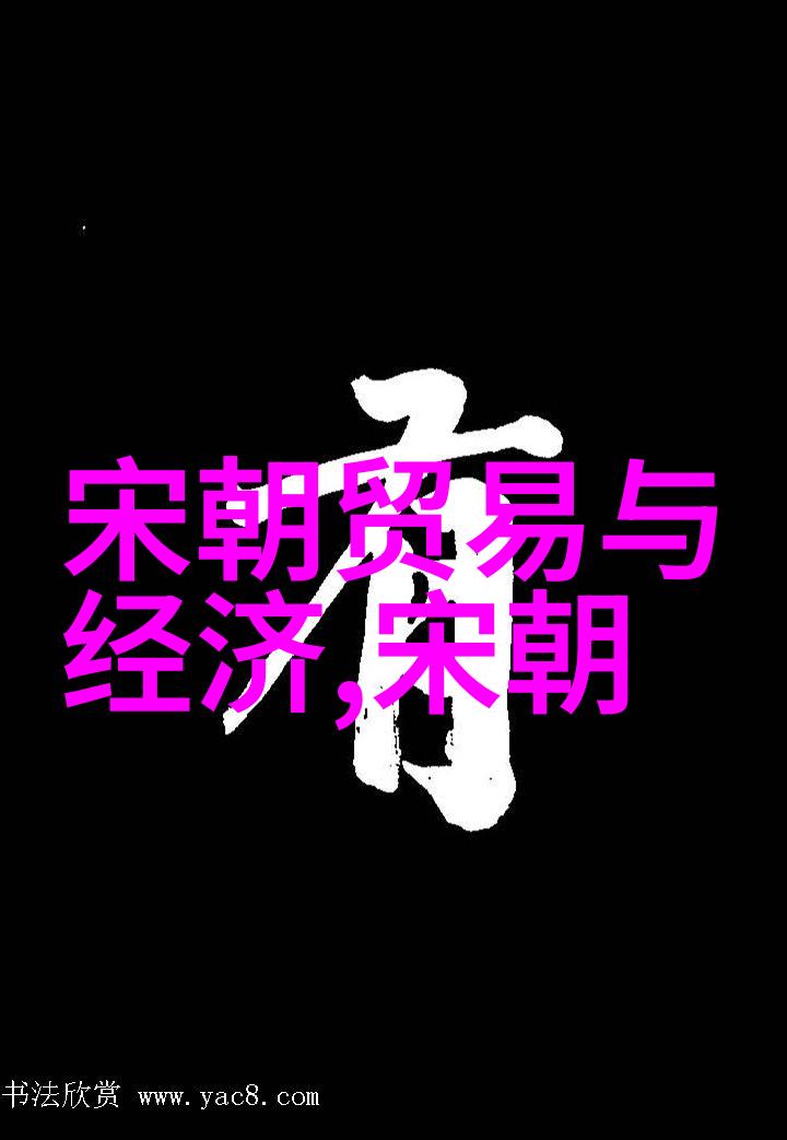 明朝最失败的-大明帝国的末日明朝十大败局