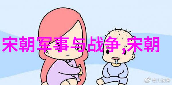 趣闻趣事汇编奇遇录