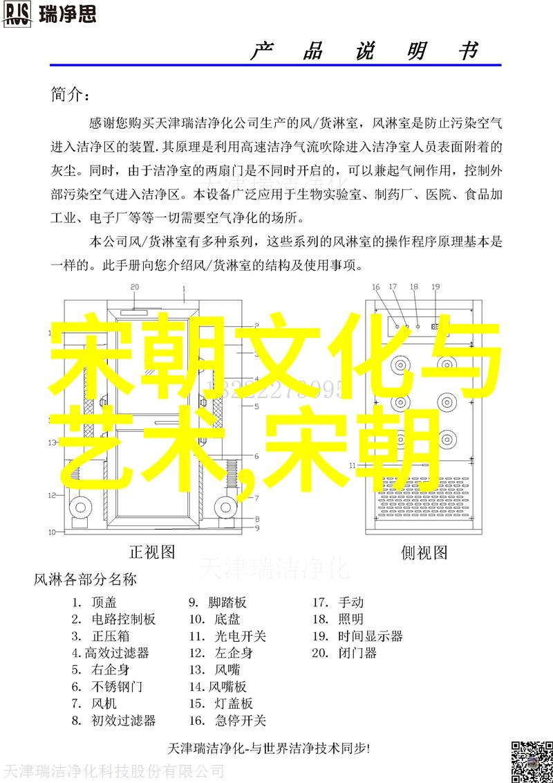 明朝那些事读后感大学历史的回音与知识的传承