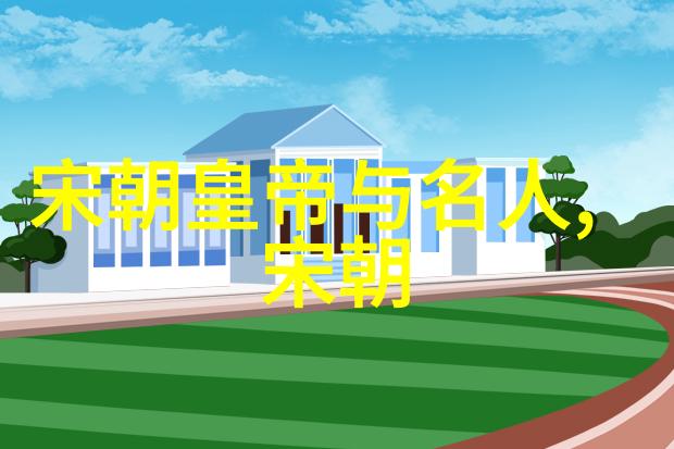 程学勤黄梅戏音乐工作者半把剪刀中的人物