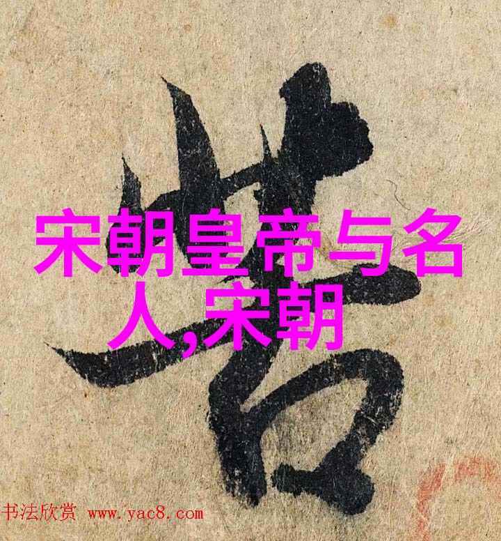 元朝民间故事我爷爷讲的那盏闪烁的灯笼
