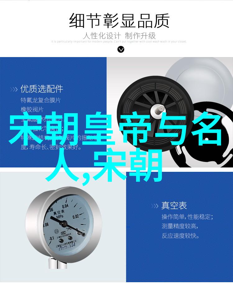 是谁建立了隋朝隋炀帝历史上的伟大奠基者