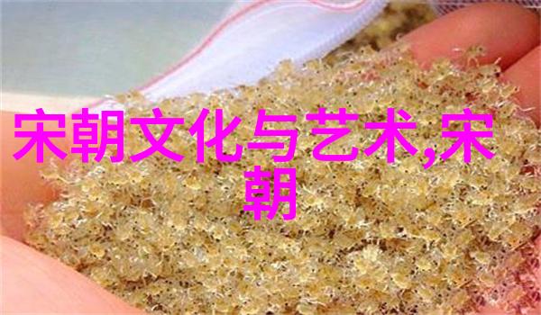 明朝奇闻趣事龙争虎斗的文人世家