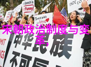 美国学者论中国法律传统你知道吗阴铿