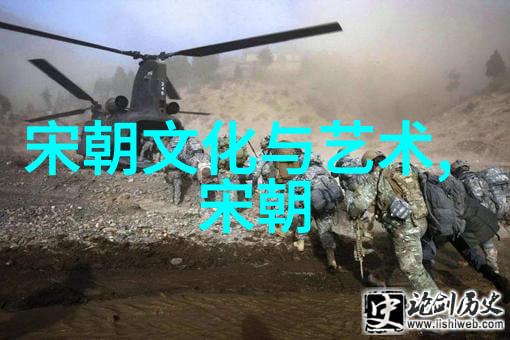 明朝历史解说龙凤盛世的荣耀与衰落