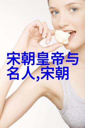 皇室内部权力斗争如何影响了乾隆对雍正在分歧的关系