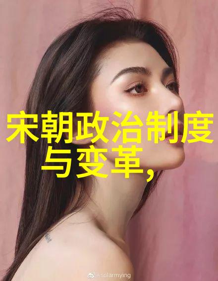 明朝边疆战略为什么选择了守土安民而非扩张