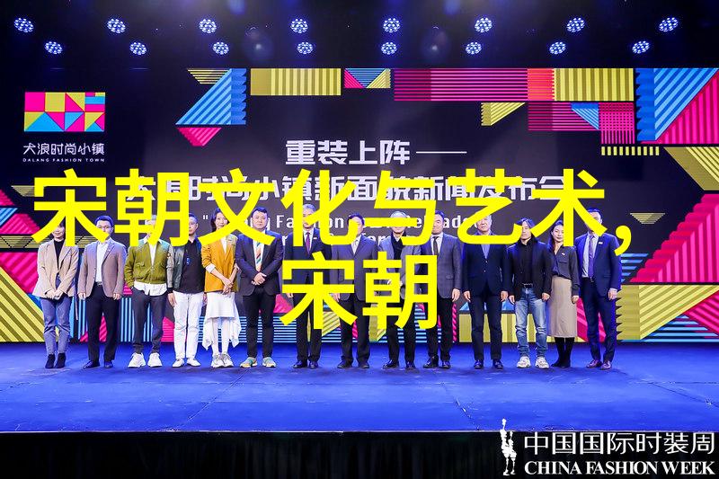 你知道吗古代艺术隐藏在历史的尘埃中的美丽秘密