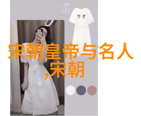 明朝煌烂史诗从太平天国起义到万历会试的历史巨变