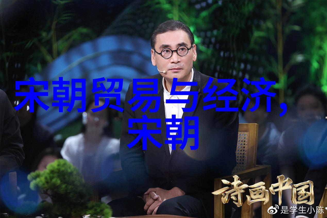中国明朝 一览表 - 明代皇帝与大臣的辉煌与挫折历史风云录