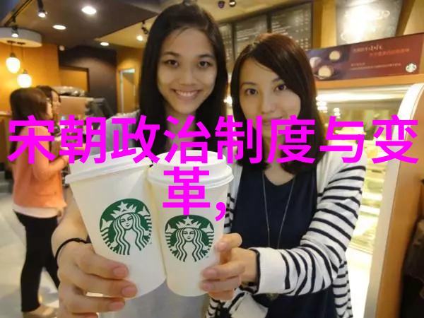 博果尔之母孝庄的光辉与尊贵相比更为璀璨