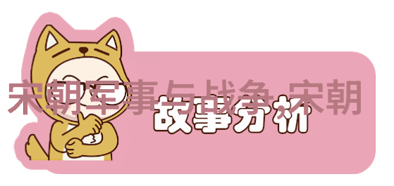 明朝四大奇案之十大悬案天网难缠的暗影