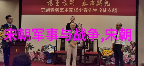 金商盛世丝绸之路上的繁荣与辉煌