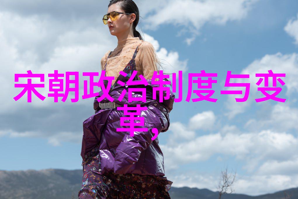 明朝秘籍未解之谜与逆袭的序