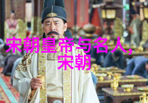 民间故事里的真实记录考察传说中诸多历史事件背后的真相和误解