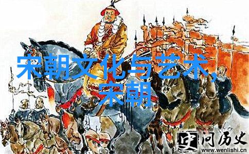 李时珍国学名人