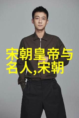 金元辉煌忽必烈的世界之旅
