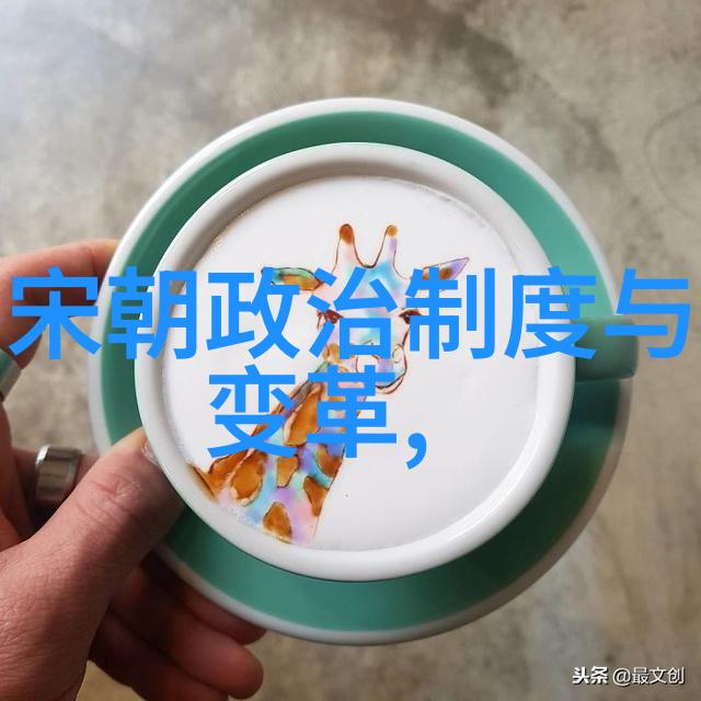 龙舌兰1v1我的花园小冒险