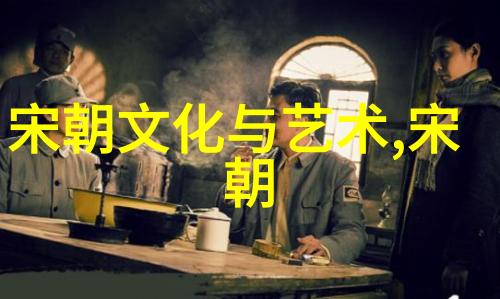 明朝英宗朱祁镇最无耻的我的历史教训