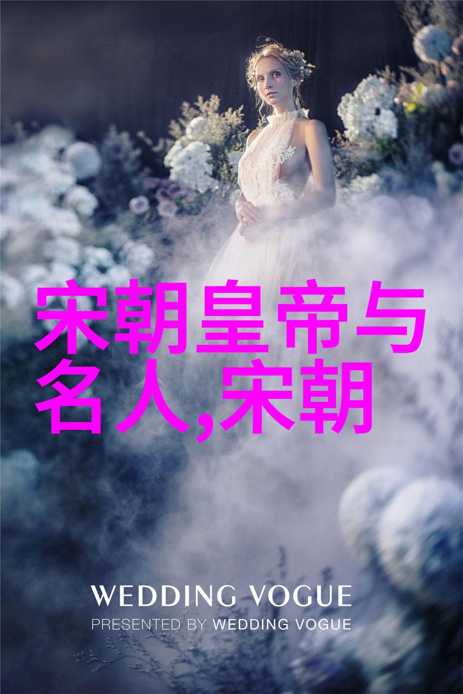秦桧之死引发的混乱明初皇位继承权斗争回顾