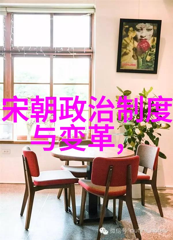 明朝那些事儿天下第一美人石悦的沉浮史
