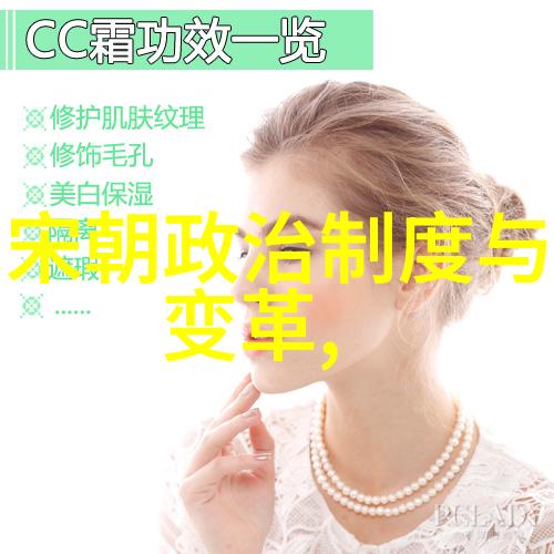 野史记载-隐秘的往昔揭开历史真相的未成文篇章