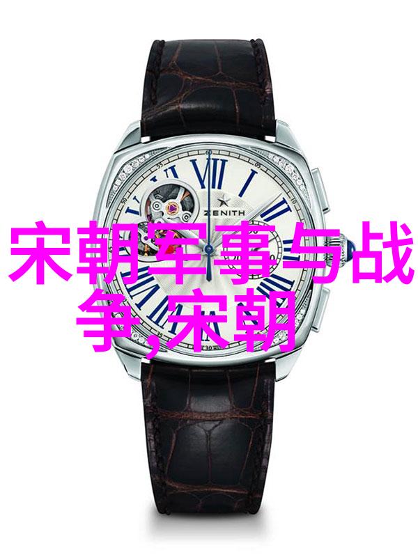 元朝风俗探究穿越时空的文化纬度