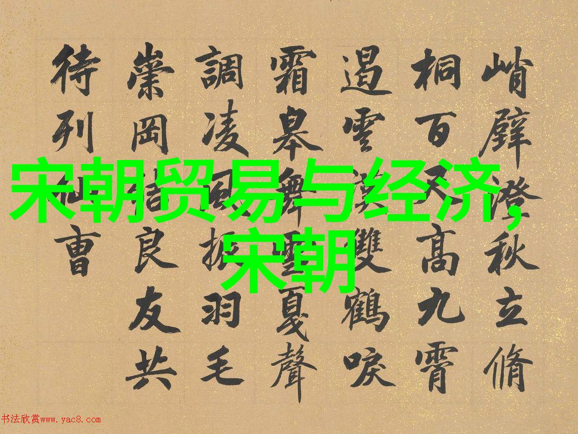 为什么说九品中正制是唐朝官僚制度的一个重要组成部分