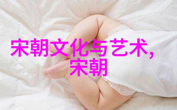 晋朝的辉煌与衰落探寻东晋三百年历史的足迹