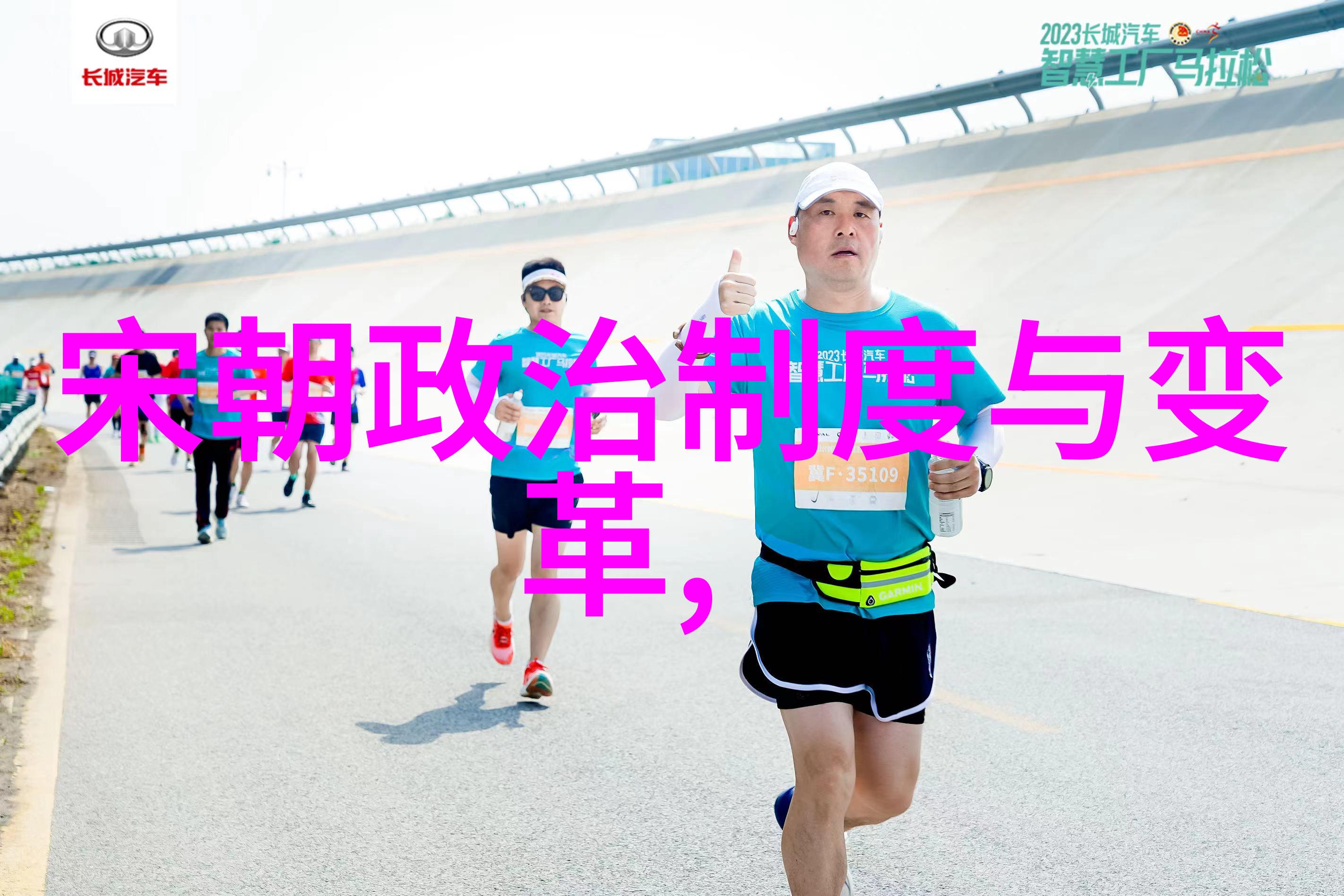 沈家宏自然中的京剧票友收藏名家的秘密爱好者