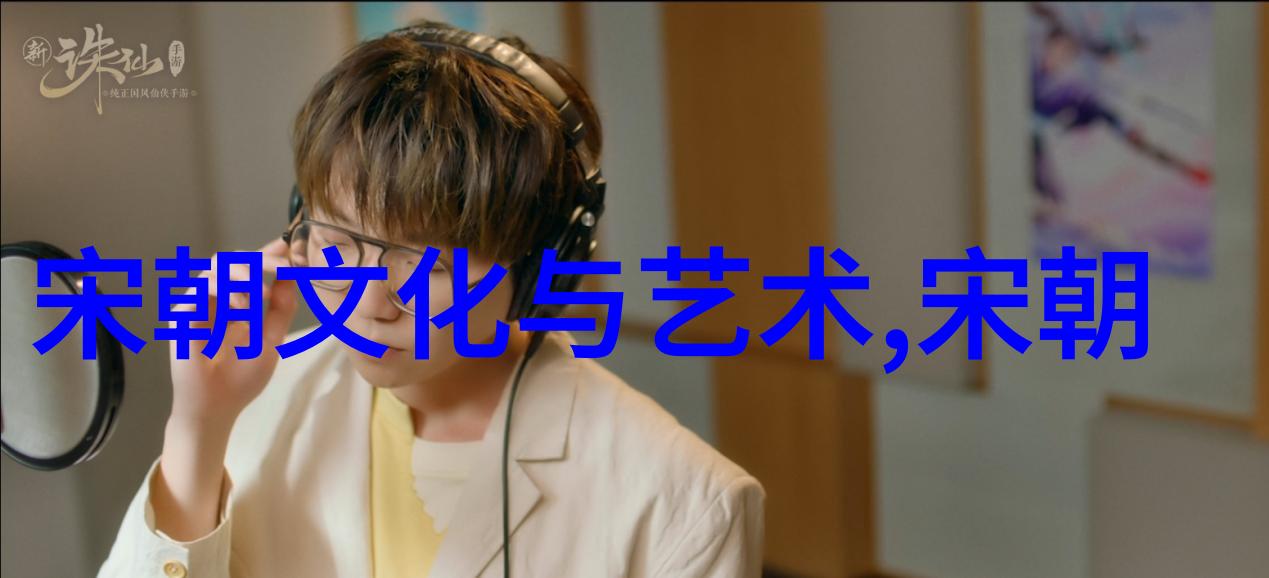 六朝风华与政治腐败探究晋朝的历史遗憾